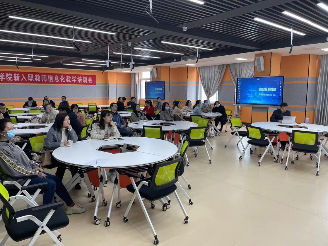 说明: 微信图片_20211104093011